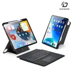 DUX DUCIS APPLE IPAD PRO 12.9 (2020~2022) 磁吸懸浮支架鍵盤組 【愛瘋潮】