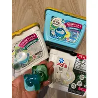 在飛比找蝦皮購物優惠-現貨《正品保證》日本P&G 3D洗衣凝膠球➡️「單顆分裝 湊