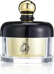 Swiss Arabian Muattar Angham Home Fragrance, Gold, 40g