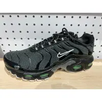 在飛比找蝦皮購物優惠-Nike 慢跑鞋 Air Max Plus QS GS 黑綠