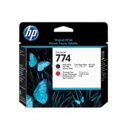 HP 774 Designjet Printhead For Z6810 Photo Printer Series Matte Black Chromatic Red