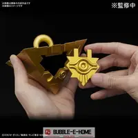 在飛比找樂天市場購物網優惠-清倉【】萬代 BANDAI 千年積木 ULTIMAGEAR 