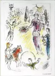 MARC CHAGALL Les Clowns Musiciens 15" x 11" Poster 1981 Modernism Multicolor, Pa