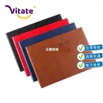 ✌VITATE✌考勤表出勤表大號計工本建築工地員工31天簽到多功能大格彙總排班上班簽到本出納記賬流水登記簿企業表格訂製