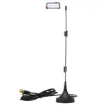 2.4GHZ WIFI EXTERNAL ANTENNA 7DBI W/ 2 METER EXTENSION LINE