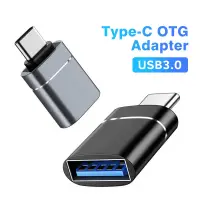 在飛比找蝦皮購物優惠-Micro USB 3.0 公轉 C 型 OTG 適配器 /