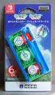 【月光魚】NS 日本HORI 寶可夢 Let's Go 皮卡丘 伊布 精靈寶可夢 彈出式 卡匣收納盒 6片裝 6入 NSW-134