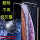 【防塵網全膠滿版玻璃貼】Apple iPhone XS/XS MAX/XR 手機螢幕貼 滿版玻璃貼/鋼化 防爆膜/9H