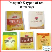 在飛比找蝦皮購物優惠-[Dongsuh] 韓國茶5種10T / 玄米绿茶 / 玉竹