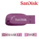 SanDisk CZ410 Ultra Shift USB3.2 256GB 高速隨身碟-薄暮紫