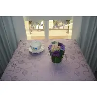 在飛比找ETMall東森購物網優惠-宜欣居傢飾 超防潑水防汙緹花布桌巾/桌布 挪威森林(紫)