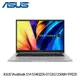 ASUS VivoBook S14 S3402ZA-0152G12500H 中性灰_廠商直送