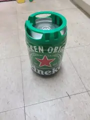 Diversion stash can safe Heineken Keg screw on & off
