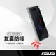 【超取免運】防滑邊四角防摔空壓殼 ASUS ZenFone8 ZS590KS (5G)側邊防滑四角防摔手機保護套 軍規氣囊防摔手機殼