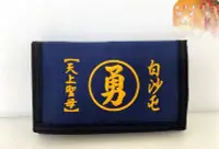 在飛比找Yahoo!奇摩拍賣優惠-【YOGSBEAR】台灣製造 B 白沙屯媽祖 天上聖母 皮夾