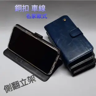 Asus ZenFone Live (5.5吋) ZA550KL/X00RD 手機殼 手機皮套 手機套 保護殼