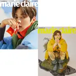 【回憶系列】MARIE CLAIRE (KOREA) 11月號 2020 雙封面 黃旼炫 韓國雜誌