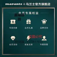 在飛比找Yahoo!奇摩拍賣優惠-CD機 Marantz/馬蘭士 SA10 SACD/CD播放