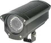 [Bosch] SECURITY VIDEO EX27MNX9V0409B-N Infrared Surveillance System Day and Night 540TVL, 940nm 4-9mm NTSC, Black