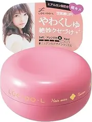 Mandom Lucido-l Hair Wax Nuance Design - 60g