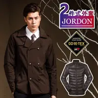 在飛比找PChome24h購物優惠-【JORDON 橋登】男款 魅力商務風衣 GORE-TEX+