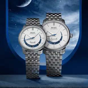 MIDO 美度 官方授權 Baroncelli 永恆系列 微笑月相機械情侶手錶 對錶 母親節禮物 送禮推薦 M0274071101001+M0272071101001