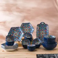 在飛比找Yahoo!奇摩拍賣優惠-2022新款巴洛克創意陶瓷家用雙耳盤米飯碗湯碗高顏值釉下餐具