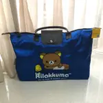 全新 拉拉熊 RILAKKUMA 行李袋 行李包 袋子 包包 帆布包 手提包