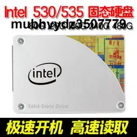 在飛比找露天拍賣優惠-Intel/英特爾 520 240G120G 480G台式機