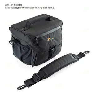 羅普 Lowepro L150K 諾瓦 Nova 180 AW II 相機單肩包 公司貨 可放單眼鏡頭 相機包