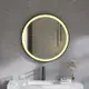 【免運】破損包賠鋁合金邊框LED衛浴智能鏡發光燈鏡圓形壁掛鏡衛生間洗手浴室鏡子浴室鏡 掛鏡 鏡子 美容鏡 裝飾鏡
