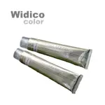 WIDICO COLOR 染膏100ML