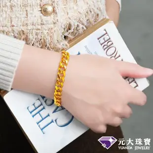 【元大珠寶】黃金手鍊純金9999時尚女王(2.94錢正負5厘)