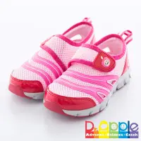 在飛比找Yahoo奇摩購物中心優惠-Dr. Apple 機能童鞋 雙色流線透氣涼鞋款 粉紅