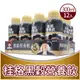 【QUAKER 桂格】黑穀營養飲（300ml X 12罐）X1箱_廠商直送