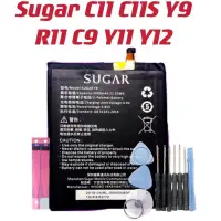 在飛比找蝦皮購物優惠-電池 適用 糖果 Sugar C11 C11S Y9  R1