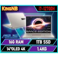 在飛比找蝦皮購物優惠-【KingNB】UX5401ZAS-0178T12700H✦