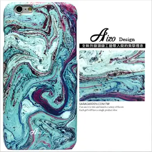 【AIZO】客製化 手機殼 ASUS 華碩 Zenfone4 ZE554KL 5.5吋 暈染 水彩 薄荷綠 保護殼 硬殼