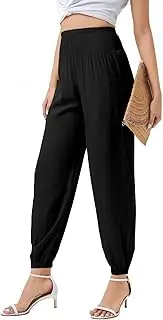[DONGDAOZHU] Women's Boho Yoga Harem Pants, High Waist Flowy Lounge Pants Tummy Control Lightweight Soft Travel with Pockets