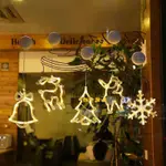 🔥現貨🔥531禮物網💖LED聖誕節裝飾吸盤燈 櫥窗裝飾 玻璃裝飾 聖誕節掛燈 星星燈 聖誕樹燈 節慶裝飾 燈飾 露營燈
