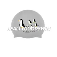 在飛比找蝦皮商城精選優惠-Reallygoodswim 泳帽/兒童/成人/矽膠泳帽/韓