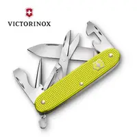 在飛比找momo購物網優惠-【VICTORINOX 瑞士維氏】瑞士維氏9用2023年AL