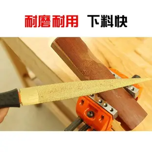 木工銼刀硬木銼黃金銼刀打磨木挫粗齒搓刀細齒半圓錯木工