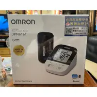 在飛比找蝦皮購物優惠-Omoron JPN616T 藍牙智慧