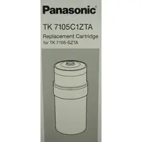 在飛比找PChome商店街優惠-【國際牌】《PANASONIC》台灣松下◆電解水機濾心◆適用