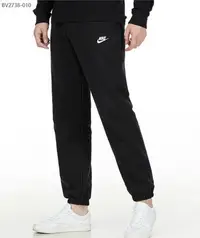 在飛比找Yahoo!奇摩拍賣優惠-【熱賣精選】NIKE NSW TECH FLEECE 黑色 