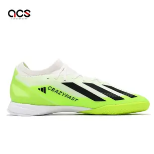 adidas 足球鞋 Z Crazyfast 3 In 男鞋 白 綠 針織 緩衝 室內足球 運動鞋 愛迪達 ID9340