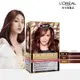 (2入組)LOREAL Paris 巴黎萊雅 優媚霜時尚魅力系列_172g