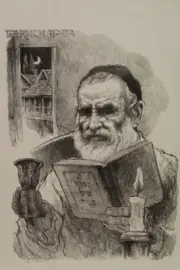 When Elijah Comes by Emanuel Schary Black and White Lithograph 10 x 14