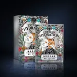 【現貨】簡。獵豔系列 - 極緻保濕面膜(20G*6片) 💎絲可拉面膜布